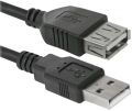 BION BXP-CCP-USB2-AMAF-030
