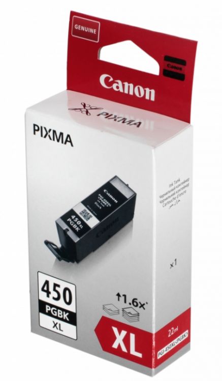 Картридж Canon PGI-450PGBK XL