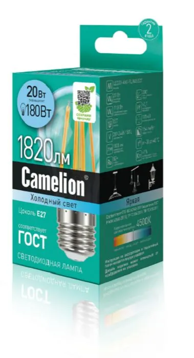 Camelion LED20-A60-FL/845/E27