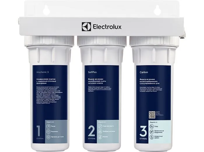 Electrolux AquaModule Softening