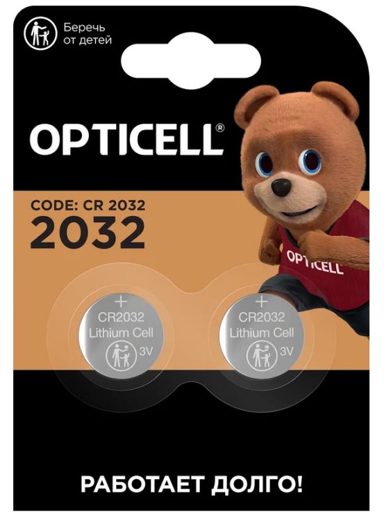 

Батарейка OPTICELL 5060002 литиевый CR2032 (блист. 2шт) Specialty Opticell, 5060002