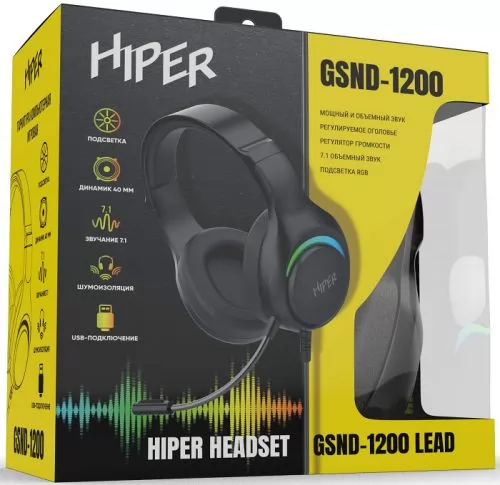 HIPER GSND-1200