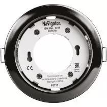 Navigator NGX-R1-005-GX53