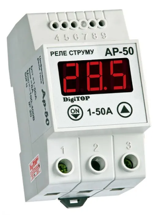 фото DigiTOP Ap-50A