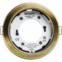Navigator NGX-R1-007-GX53