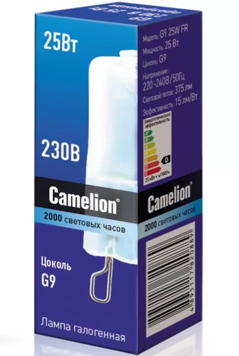 Camelion G9 25W FR