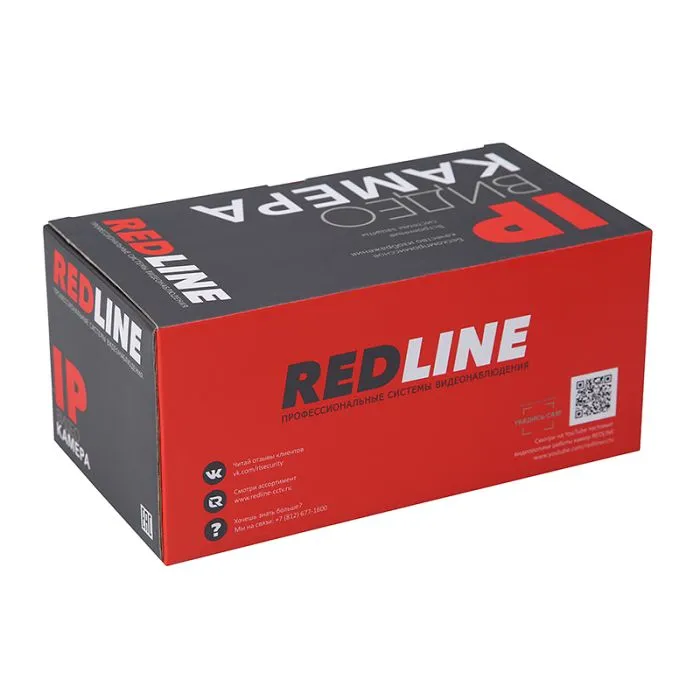 REDLINE RL-IP12P-S.ecoN