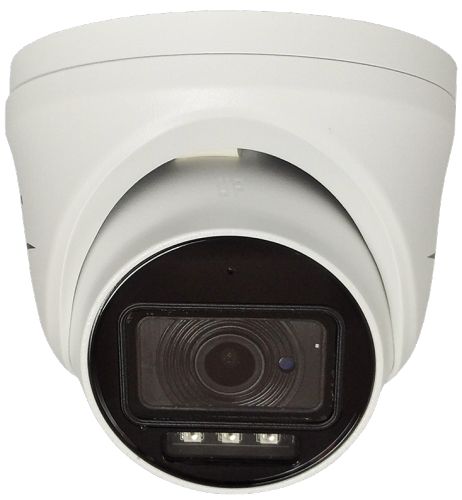 Видеокамера IP Space Technology ST-S3531 CITY (2,8mm)