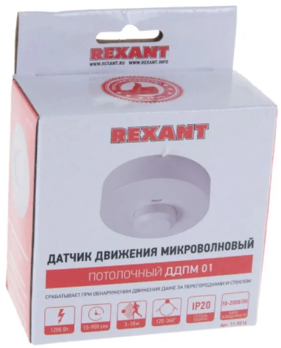 фото Rexant 11-9216