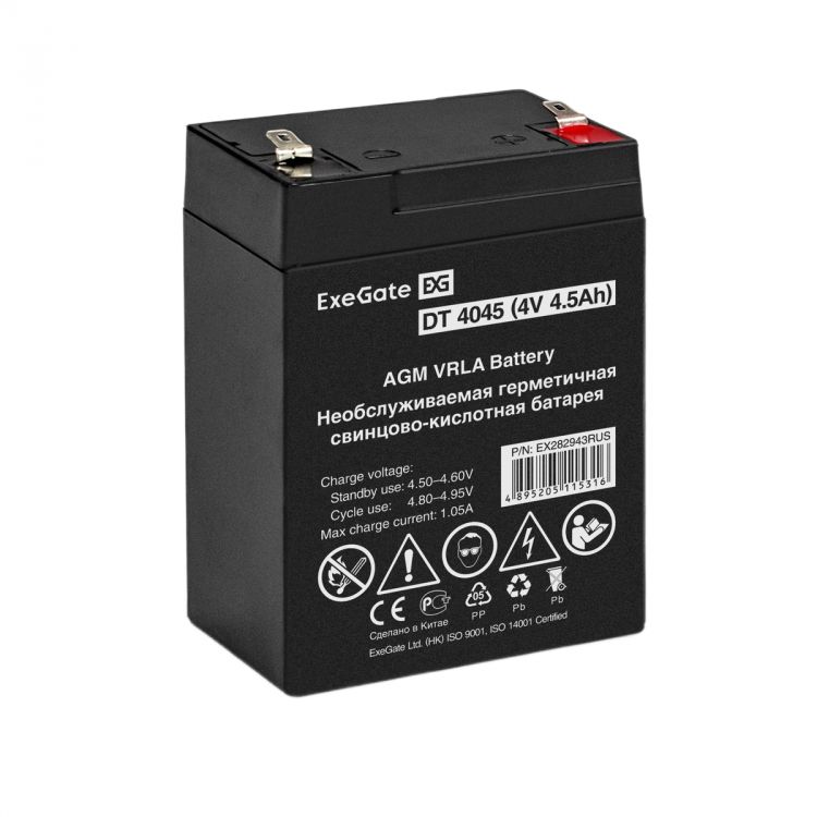 Батарея аккумуляторная Exegate DT 4045 EX282943RUS (4V 4.5Ah, клеммы F1)