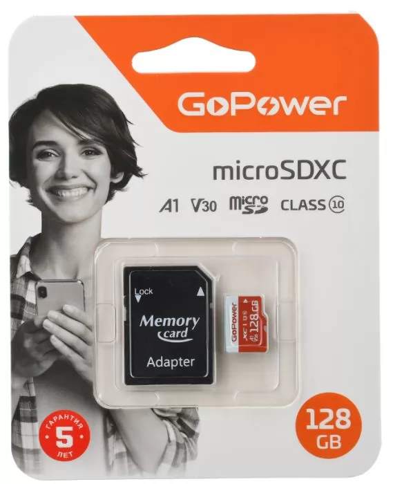 GoPower 00-00025682