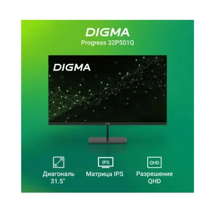 Digma Progress 32P501Q