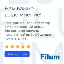 Filum FL-MPL-M-GAME