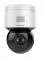 HIKVISION DS-2DE3A204IW-DE