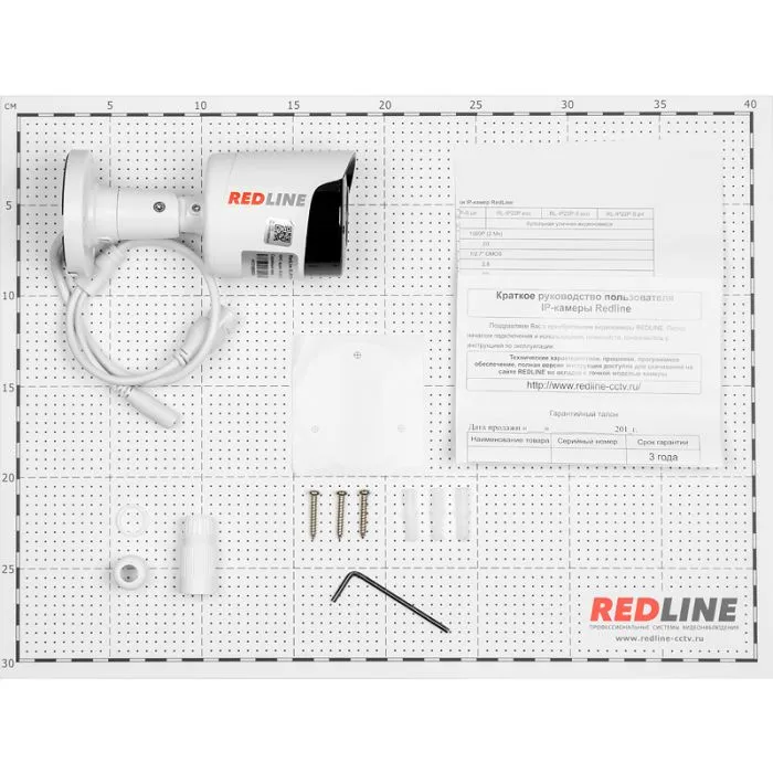 REDLINE RL-IP12P-S.ecoN