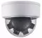 HIKVISION DS-2CD6986F-H (5 mm х 4)