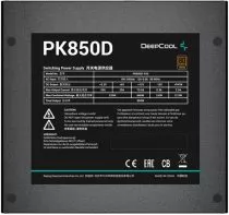 Deepcool PK850D