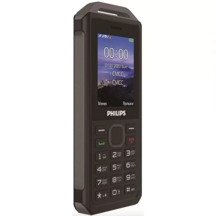 Philips Xenium E2317