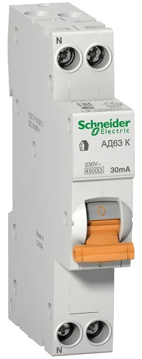 фото Schneider Electric 12525