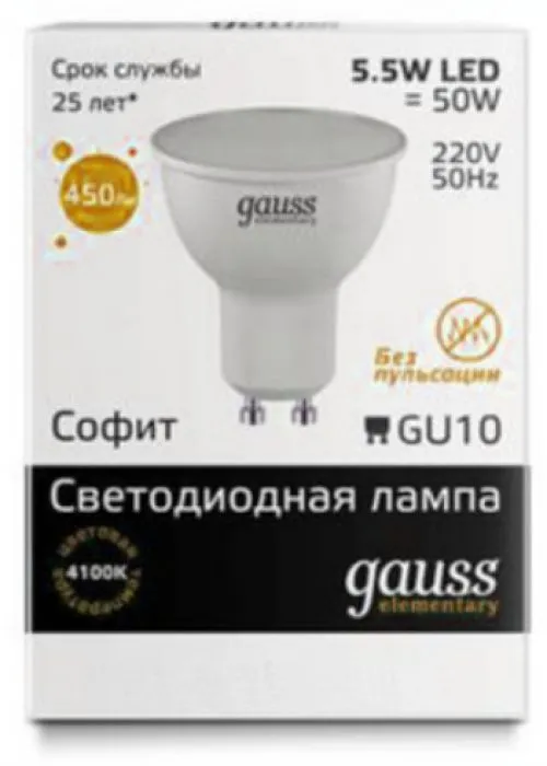 Gauss 13616