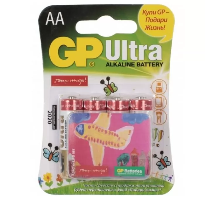 GP Ultra Alkaline 15AU LR6