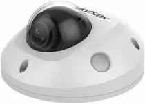 HIKVISION DS-2CD2523G2-IWS(2.8mm)