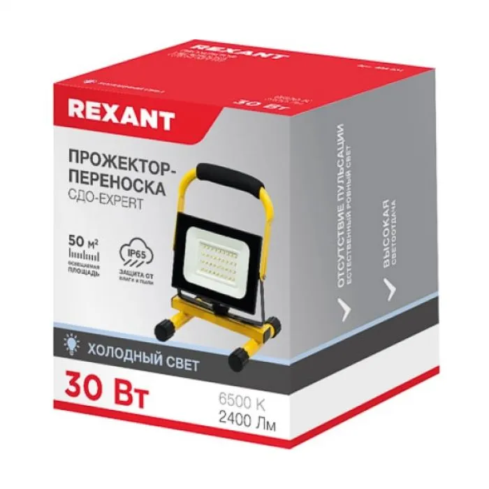 Rexant 605-021