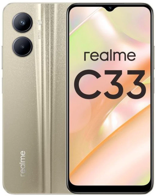 

Смартфон Realme C33 3GB/32GB золотой, C33 3/32GB