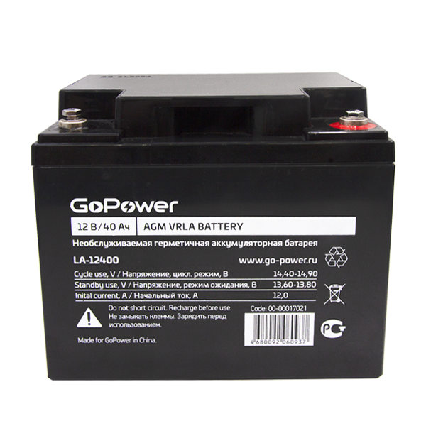 

Батарея GoPower 00-00017021 LA-12400 12V 40Ah, 00-00017021