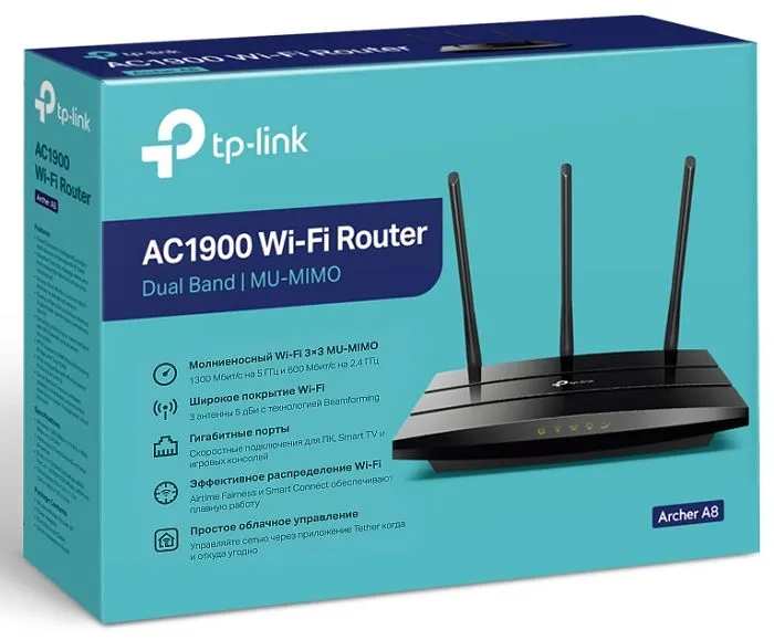 TP-LINK Archer A8