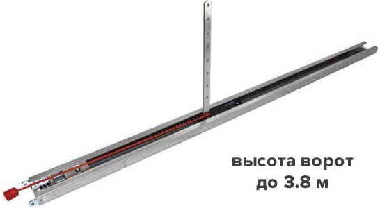 

Направляющая DoorHan SK-4600 с цепью L=4600мм, H=3800мм, SK-4600