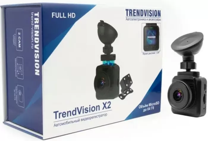 TrendVision X2 Dual