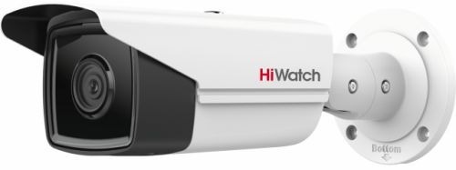 Видеокамера IP HiWatch IPC-B542-G2/4I