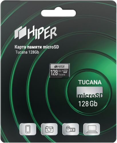 Карта памяти 128GB HIPER Tucana HI-MSD128GU3 microSDHX, CL10 UHS-1 U3 - фото 2