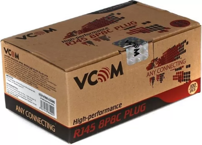 VCOM VNA2200-1/100