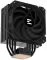 Zalman CNPS9X PERFORMA BLACK