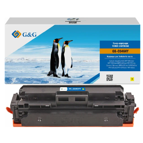 

Тонер-картридж G&G GG-046HY для Canon imageCLASS MF735Cdw/MF733Cdw/LBP654Cdw/MF731Cdw/i-Sensys LBP653Cdw/LBP654Cx/MF732Cdw/MF734Cdw/MF735Cx желтый с ч, GG-046HY