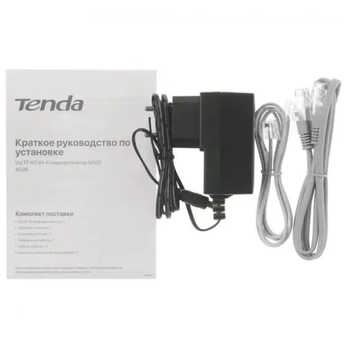 Tenda 4G06