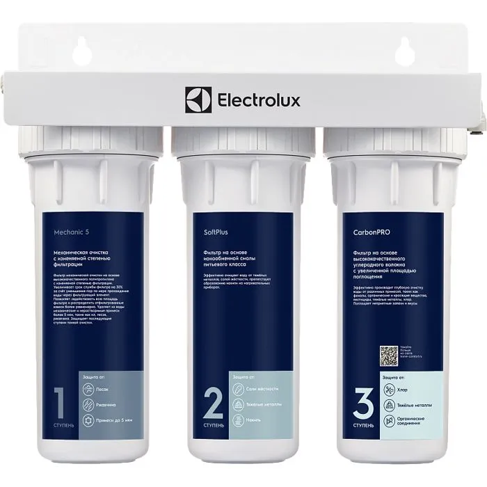 фото Electrolux AquaModule SF