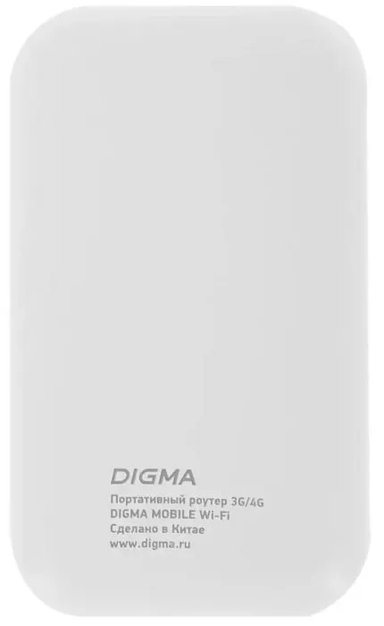 Digma DMW1880WH