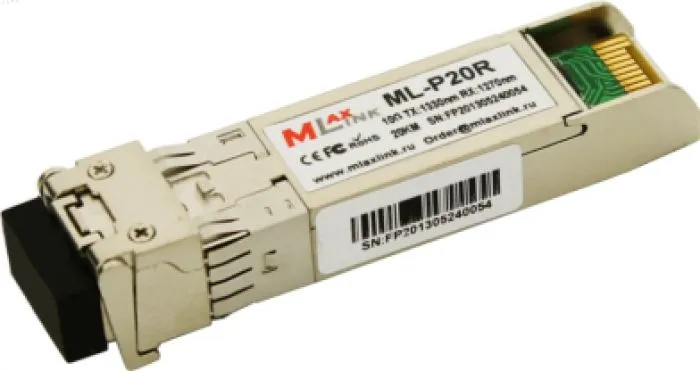 фото MLaxLink ML-P20R