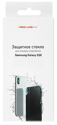 

Защитный экран Red Line УТ000020419 на камеру Samsung Galaxy S20, УТ000020419