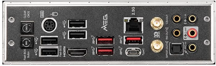 MSI MEG B550 UNIFY-X