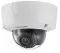 фото HIKVISION DS-2CD45C5F-IZH (2.8-12 mm)