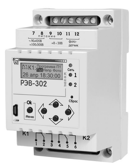 

Таймер Новатек-Электро 3425604302 РЭВ-302 многофункциональный программируемый годовой с функциями реле напряжения и фотореле, 3425604302