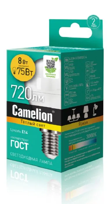 Camelion LED8-G45/830/E14