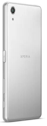 Sony Xperia X Performance Dual Sim White