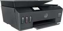 HP Smart Tank 530