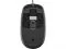 HP USB Optical Scroll Mouse (QY777AA)