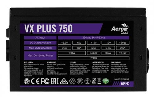 Блок питания ATX AeroCool VX PLUS 750